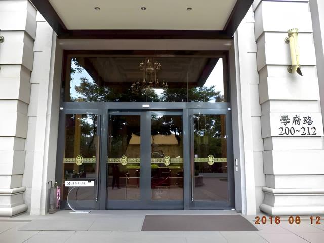 新北樹林大樓法拍-0