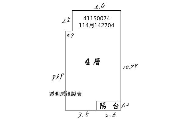 新北永和法拍華廈-8
