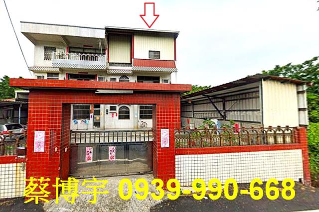 永靖東畔路法拍屋農舍