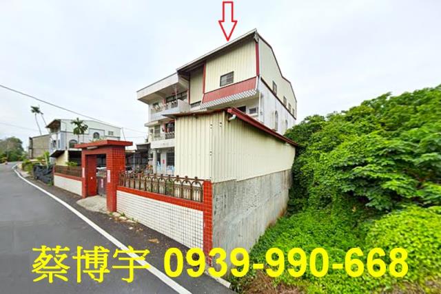 永靖法拍屋東畔路農舍