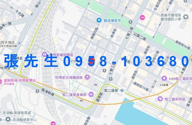 鹽埕法拍公寓-1