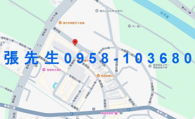 台東市法拍透天-2