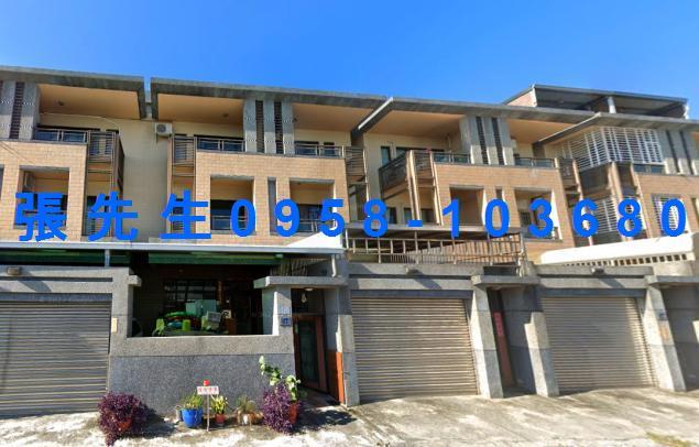 台東市法拍屋代標法拍屋蘭州街網站法拍屋公告查詢透天