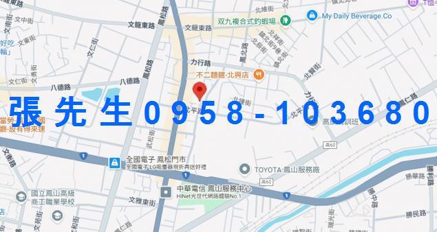 鳳山大樓法拍-4