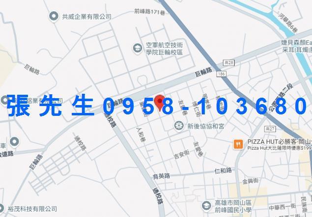 岡山華廈法拍-1