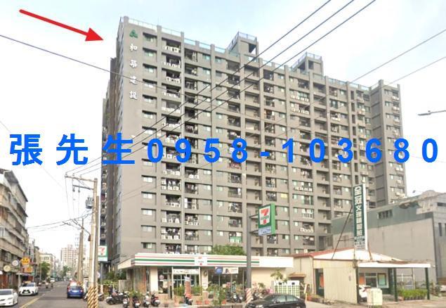 楠梓大樓法拍-4