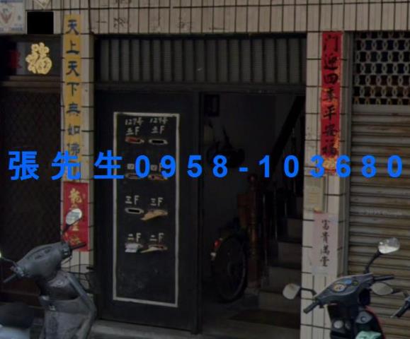 前金拍賣公寓-2