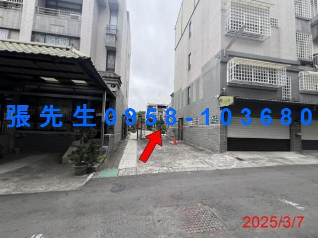 南投市透天拍賣-1