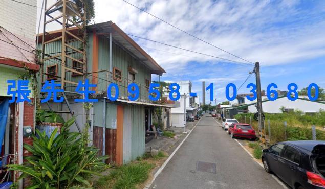 東河透天法拍-3