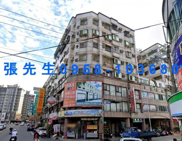 溪湖拍賣華廈-1