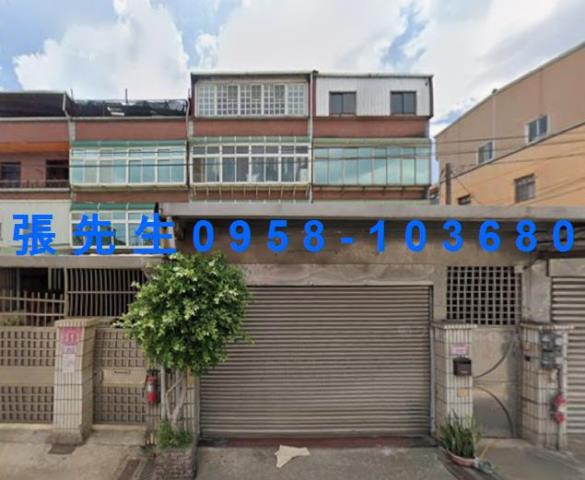 中壢法拍透天-0