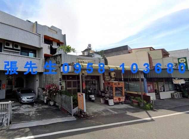 田尾透天法拍-2