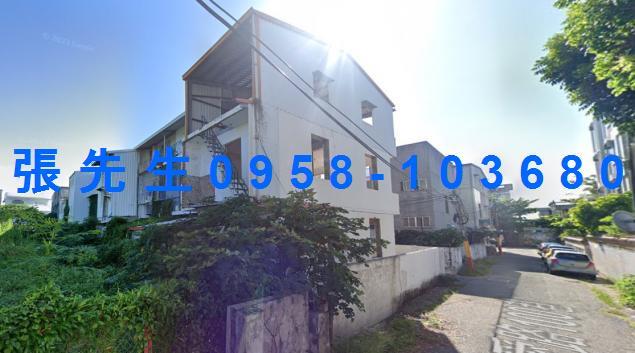 台東市法拍屋代標法拍屋網站強國街法拍屋公告查詢透天