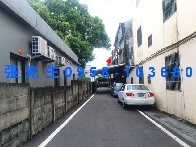 北斗透天法拍-4