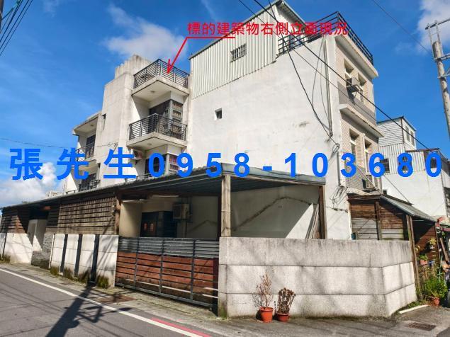 新城拍賣透天-3