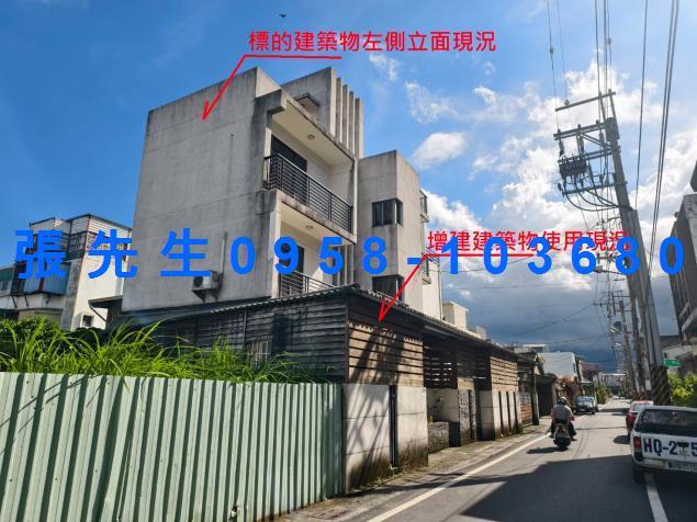 新城拍賣透天-4