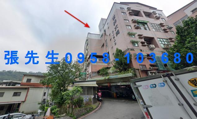 新竹法拍華廈-1