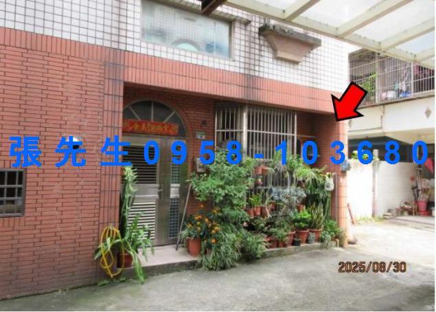 新竹法拍透天-2