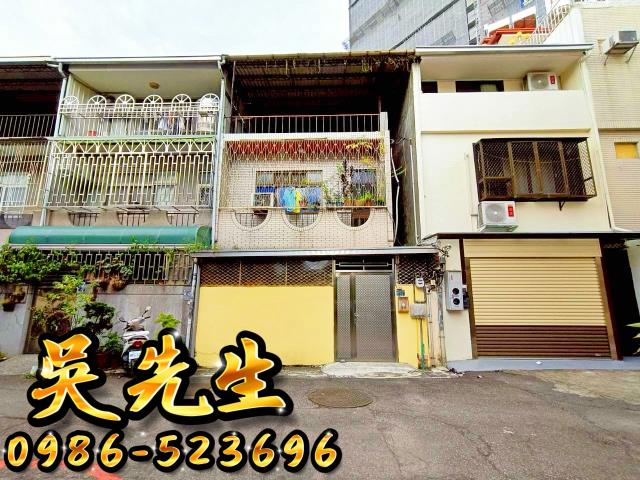 台中西區法拍透天-1