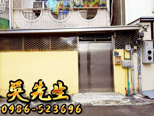 台中西區法拍透天-2