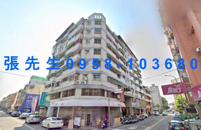 台中北屯華廈法拍-0