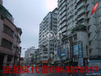 高雄林園法拍大樓-1