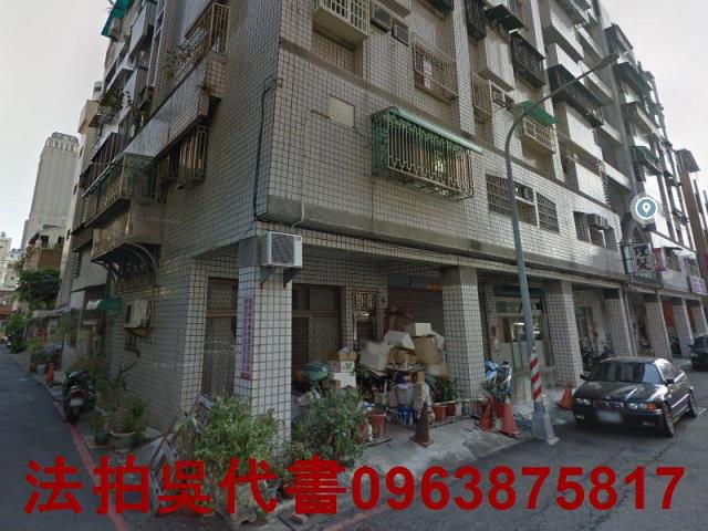 高雄前金華廈法拍-2