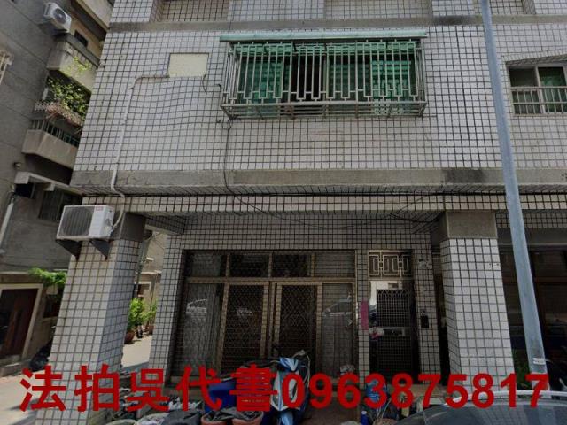 高雄前金華廈法拍-0