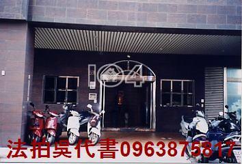 高雄左營大樓法拍-0