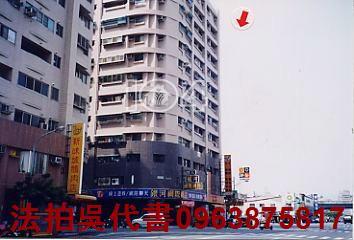 高雄左營大樓法拍-1