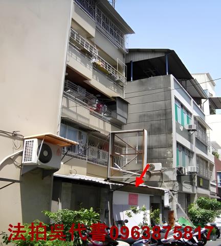 高雄苓雅店面法拍-1