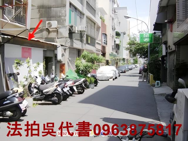 高雄苓雅店面法拍-2