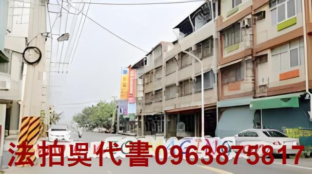 高雄旗山拍賣透天-1