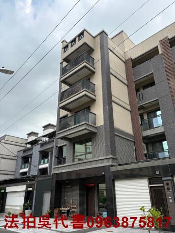 高雄小港透天法拍-1