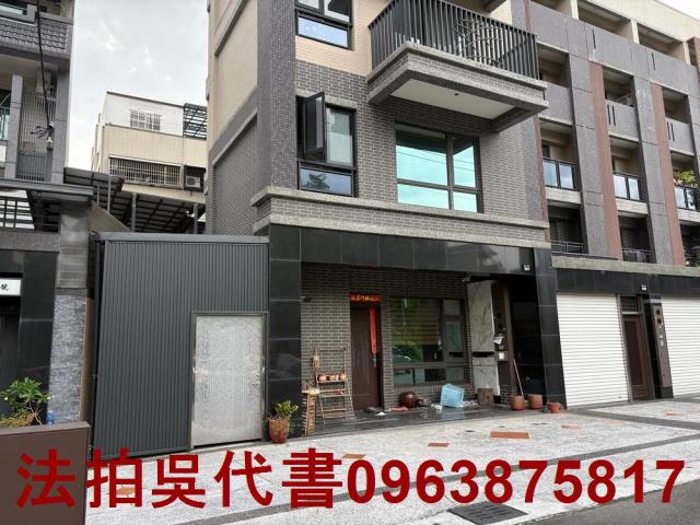 高雄小港透天法拍-0