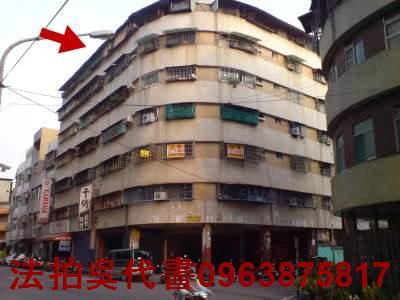 高雄鳳山華廈法拍-2