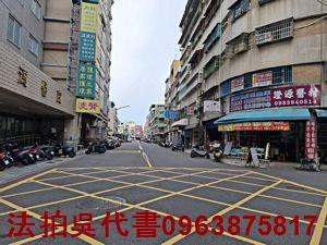 高雄鳳山華廈法拍-3