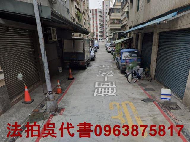 高雄苓雅拍賣公寓-1