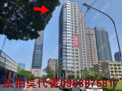 高雄前鎮大樓拍賣-1