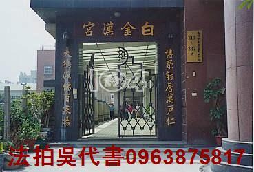 左營法拍大樓-0