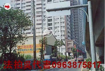 左營法拍大樓-2