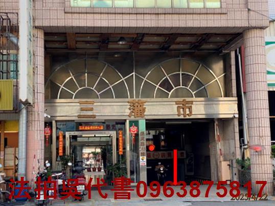 鳳山大樓法拍-0