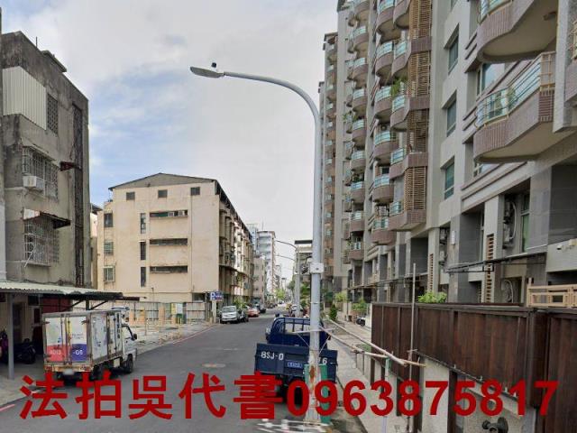 鹽埕公寓法拍-1