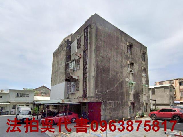 鹽埕公寓法拍-0