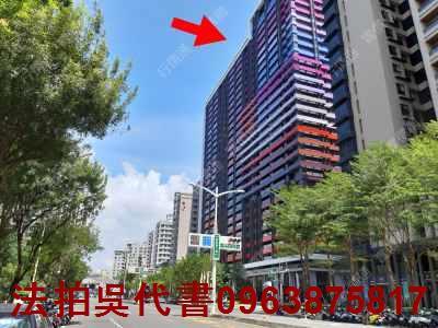 鼓山大樓法拍-3