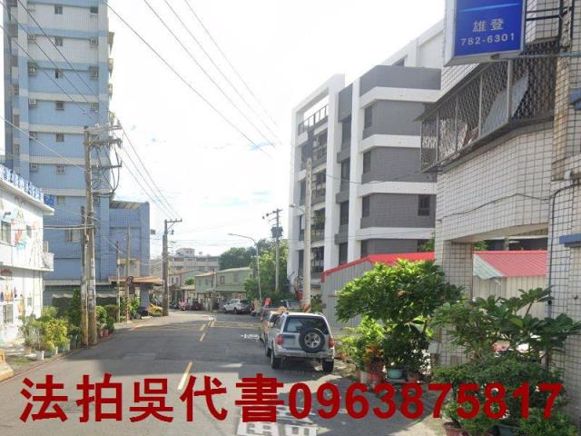 大寮法拍華廈-3
