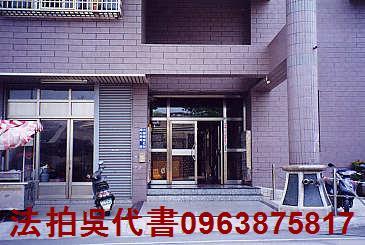大寮法拍大樓-0