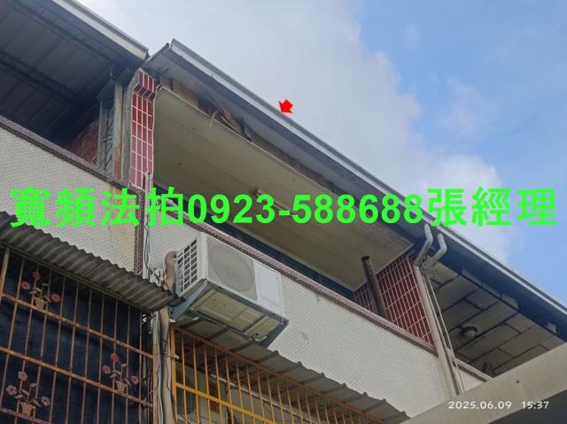 北斗法拍透天-0