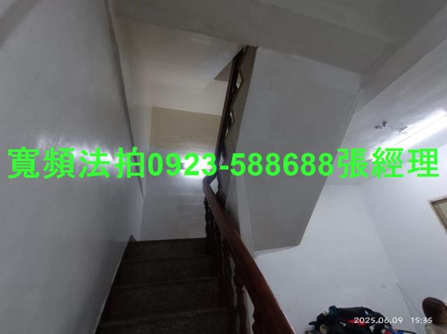 北斗法拍透天-5