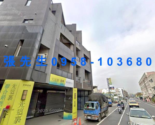 南區透天法拍-2